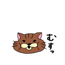 Everyday Cat momo sticker #8049792