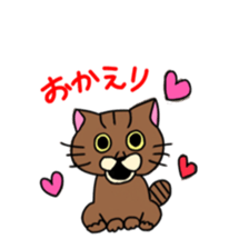 Everyday Cat momo sticker #8049793