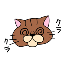 Everyday Cat momo sticker #8049795