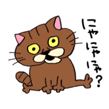 Everyday Cat momo sticker #8049799