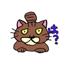Everyday Cat momo sticker #8049801