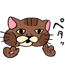Everyday Cat momo sticker #8049806