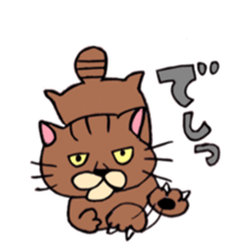 Everyday Cat momo sticker #8049807