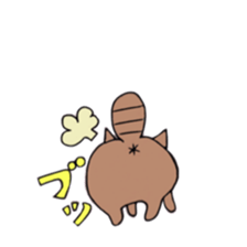 Everyday Cat momo sticker #8049808