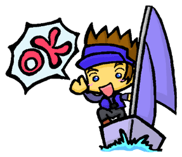 Meri,Beginner of sailing sticker #8049814