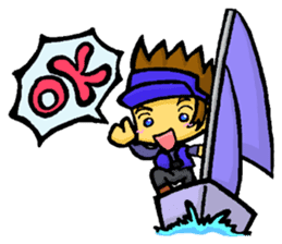 Meri,Beginner of sailing sticker #8049814