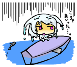 Meri,Beginner of sailing sticker #8049822