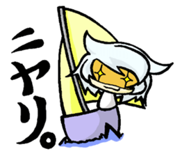 Meri,Beginner of sailing sticker #8049823