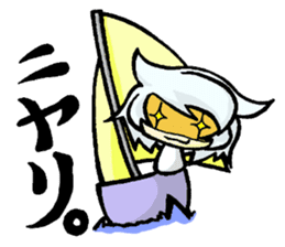 Meri,Beginner of sailing sticker #8049823