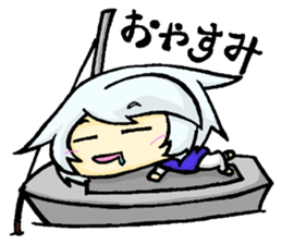 Meri,Beginner of sailing sticker #8049825