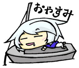 Meri,Beginner of sailing sticker #8049825