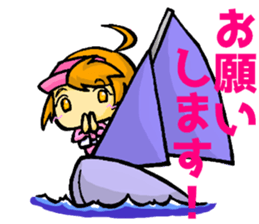 Meri,Beginner of sailing sticker #8049826