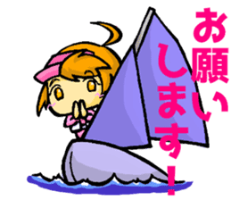 Meri,Beginner of sailing sticker #8049826