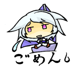 Meri,Beginner of sailing sticker #8049827