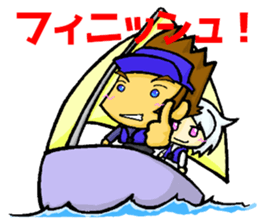 Meri,Beginner of sailing sticker #8049832