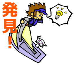 Meri,Beginner of sailing sticker #8049833