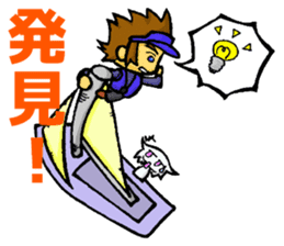 Meri,Beginner of sailing sticker #8049833