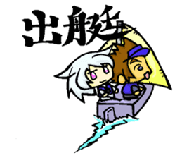 Meri,Beginner of sailing sticker #8049838