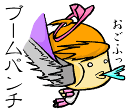 Meri,Beginner of sailing sticker #8049845