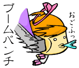 Meri,Beginner of sailing sticker #8049845