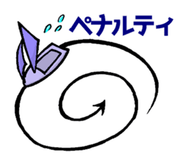 Meri,Beginner of sailing sticker #8049848