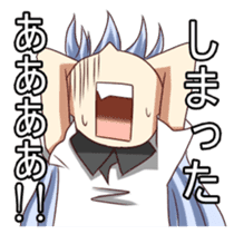 Leica's facial expressions sticker #8049858