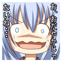 Leica's facial expressions sticker #8049859