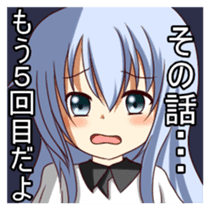 Leica's facial expressions sticker #8049860