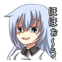 Leica's facial expressions sticker #8049866