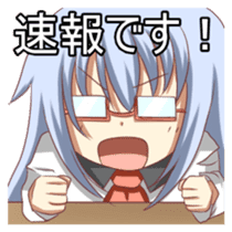 Leica's facial expressions sticker #8049868