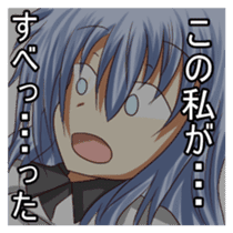 Leica's facial expressions sticker #8049869