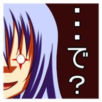 Leica's facial expressions sticker #8049874