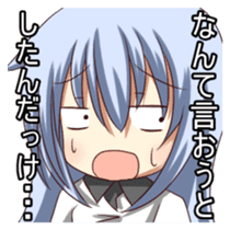 Leica's facial expressions sticker #8049875