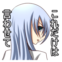 Leica's facial expressions sticker #8049877