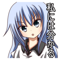 Leica's facial expressions sticker #8049881