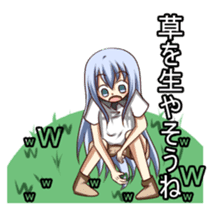 Leica's facial expressions sticker #8049882