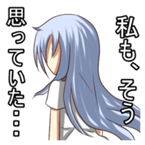 Leica's facial expressions sticker #8049885