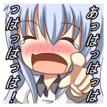 Leica's facial expressions sticker #8049887