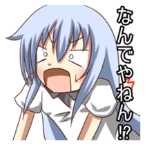 Leica's facial expressions sticker #8049888