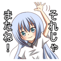 Leica's facial expressions sticker #8049889