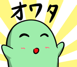 Mametta3 sticker #8049939