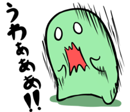 Mametta3 sticker #8049941