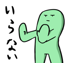 Mametta3 sticker #8049970