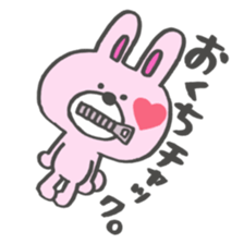 moko's animals sticker #8049980