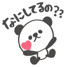 moko's animals sticker #8049987