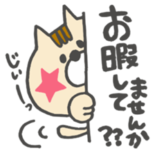 moko's animals sticker #8049993