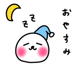 Yuruyaka Azarashi-san sticker #8050099