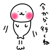 Yuruyaka Azarashi-san sticker #8050104