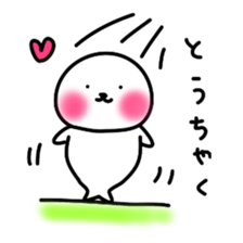 Yuruyaka Azarashi-san sticker #8050105