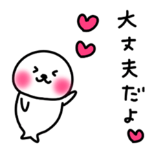 Yuruyaka Azarashi-san sticker #8050113